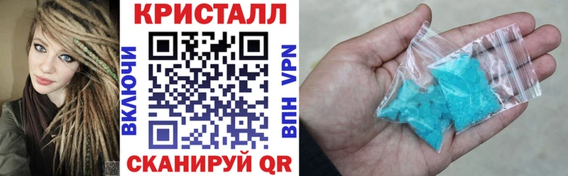 АМФ 97%  сколько стоит  Похвистнево 