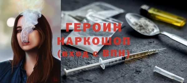 спиды Алексин