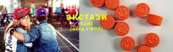 марки nbome Алексеевка