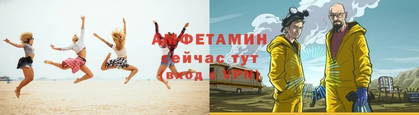 марки nbome Алексеевка