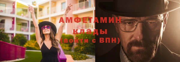 марки nbome Алексеевка