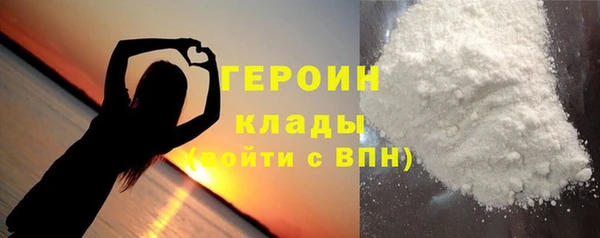 марихуана Билибино