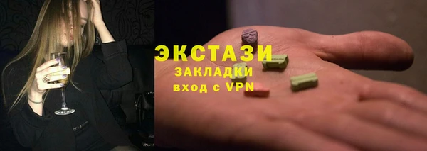 марки nbome Алексеевка