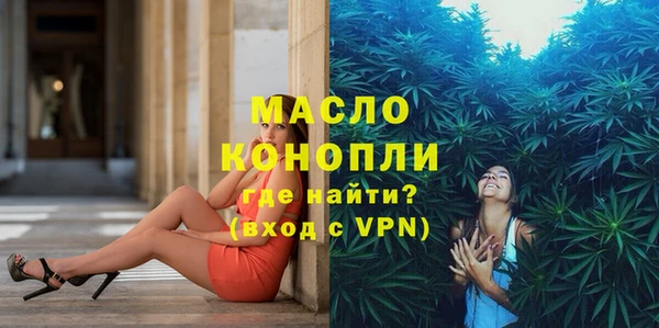спиды Алексин