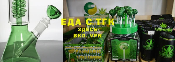 индика Алзамай